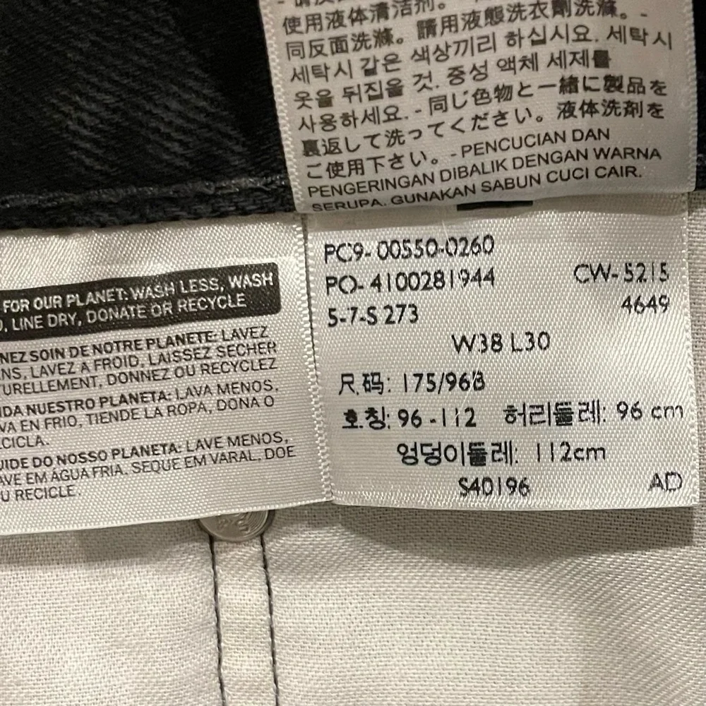 BR:  Levi’s 550 Tapered Relaxed Jeans Black Men’s 38x30 38Wx29.5 Inseam Actual